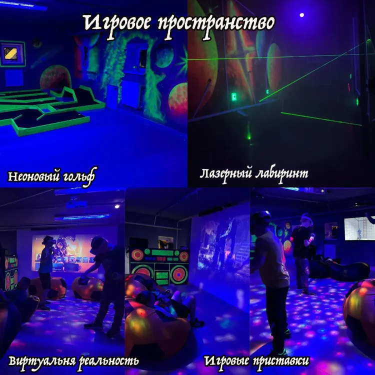 Фото 4