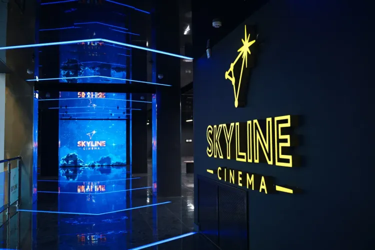 SKYLINE Cinema - SKYLINE Cinema - фото 1