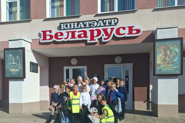 «Всей семьей в кино»: скидка 20% семьям с детьми на дневные сеансы в будни, кроме школьных каникул, в кинотеатрах Гомельщины