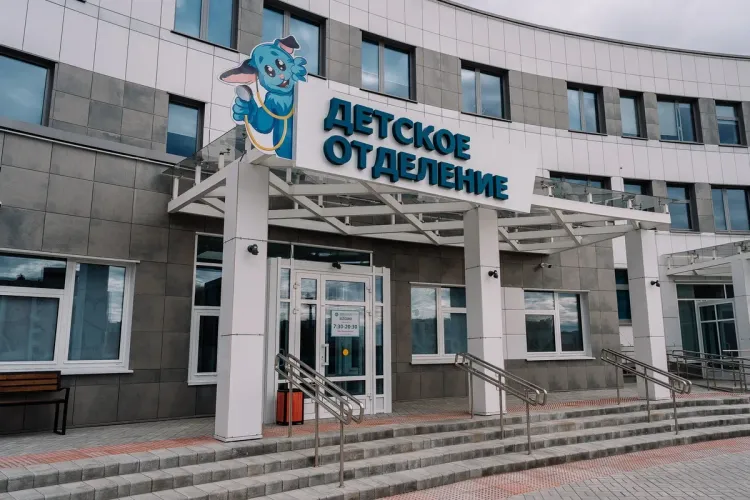Медцентр «Белсоно» (Гомель): скидка 25% на приём детского эндокринолога