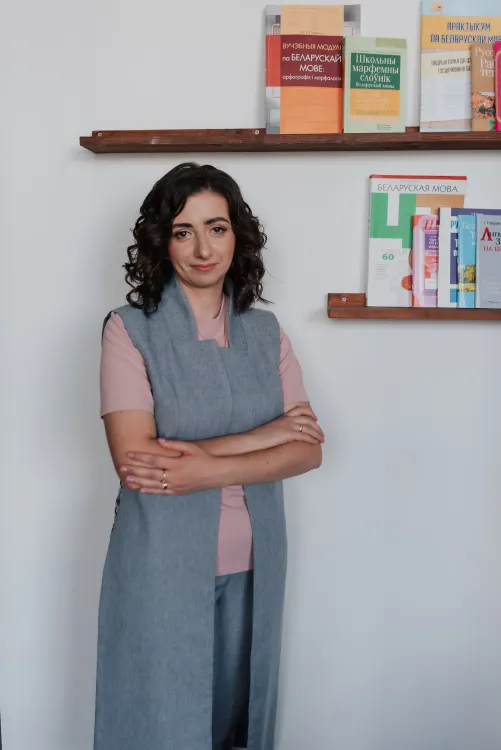 Ани Хулуп