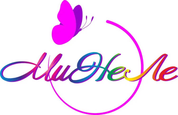 Баннер компании МиНеЛе