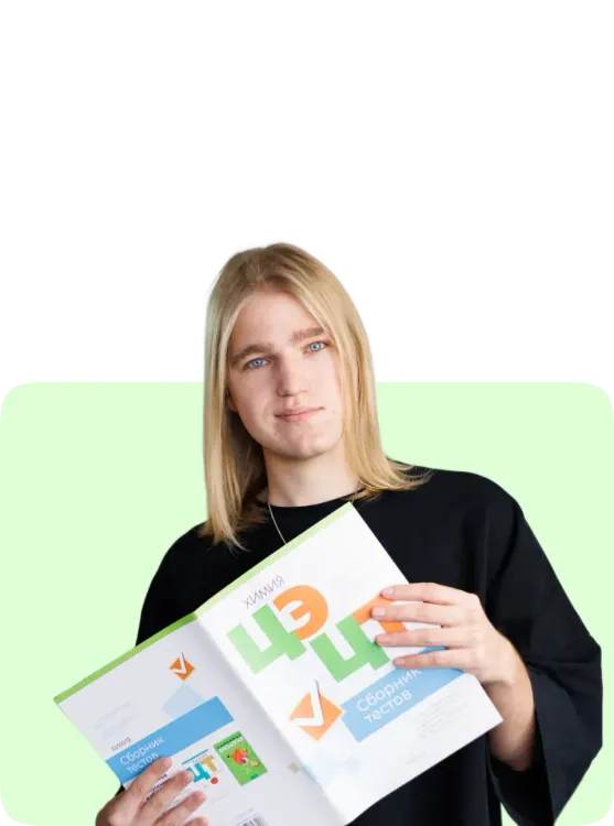 Гладкевич Вадим