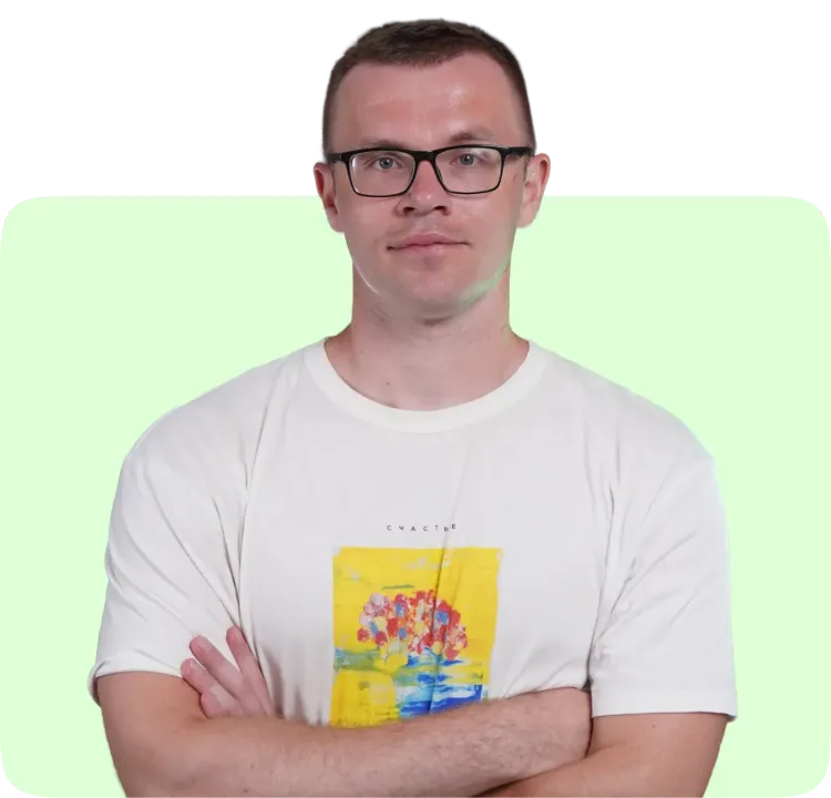 Лудич Андрей