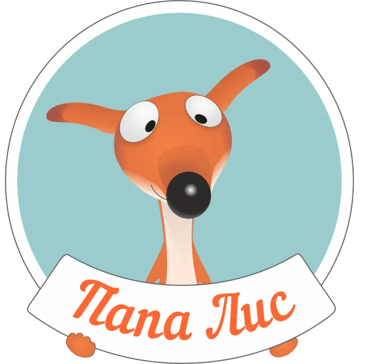 Баннер компании Папа Лис