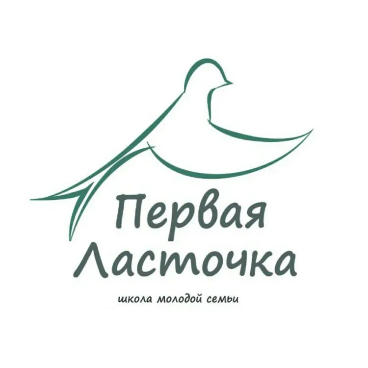 Баннер компании Первая ласточка