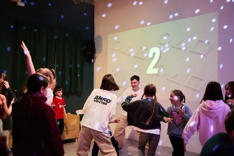 День Рождения в современном пространстве «Дико» (8-12 лет)