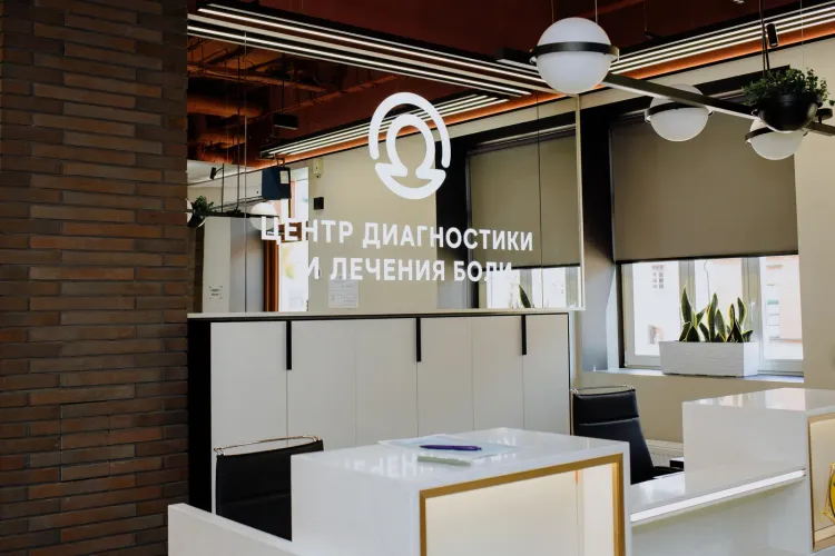 Томография - Главное фото