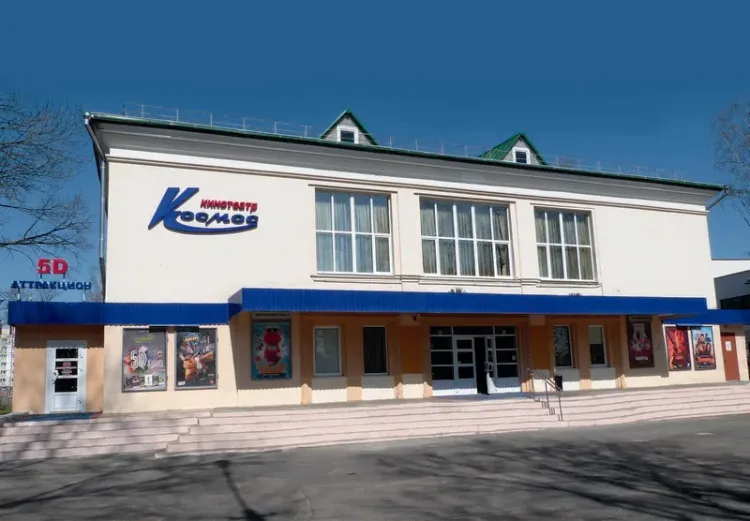 Космос - Главное фото