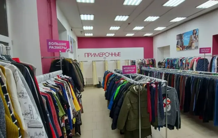Эконом Сити - Главное фото