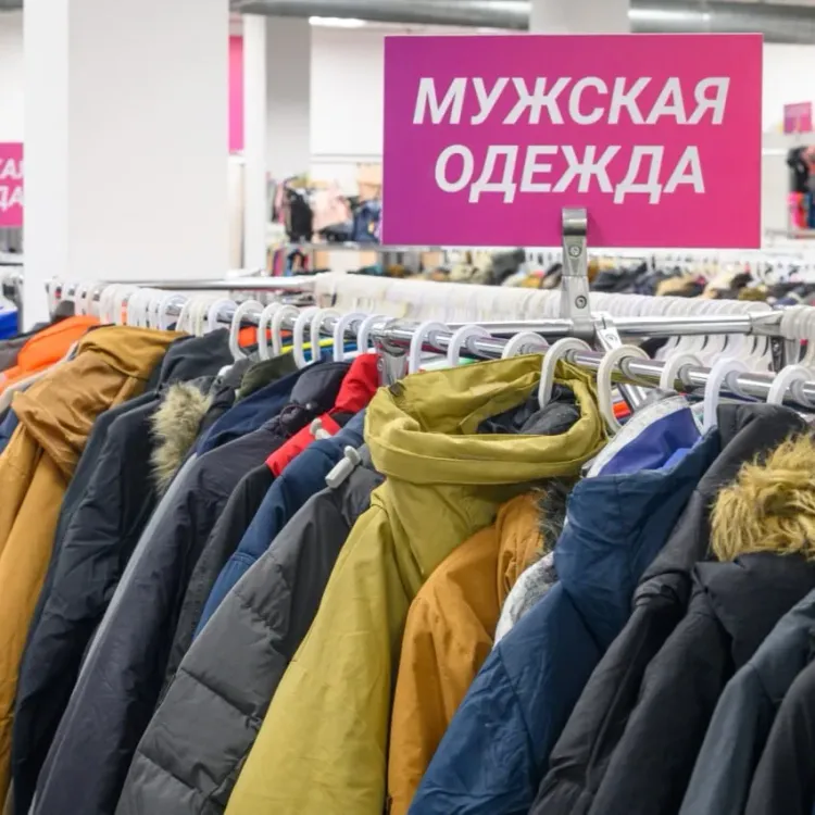 Эконом Сити - Главное фото
