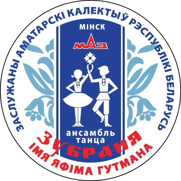 Баннер компании Зубрёнок