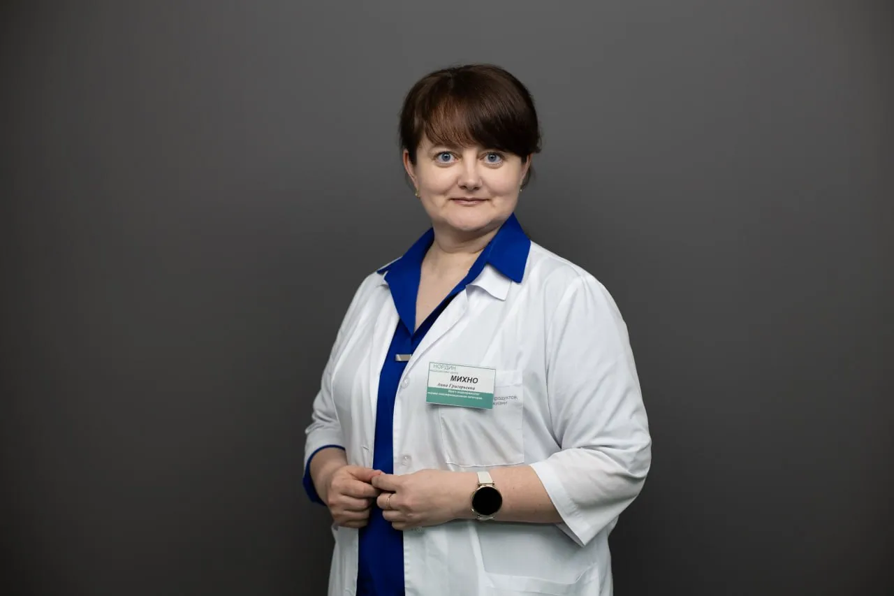 Михно Анна Григорьевна