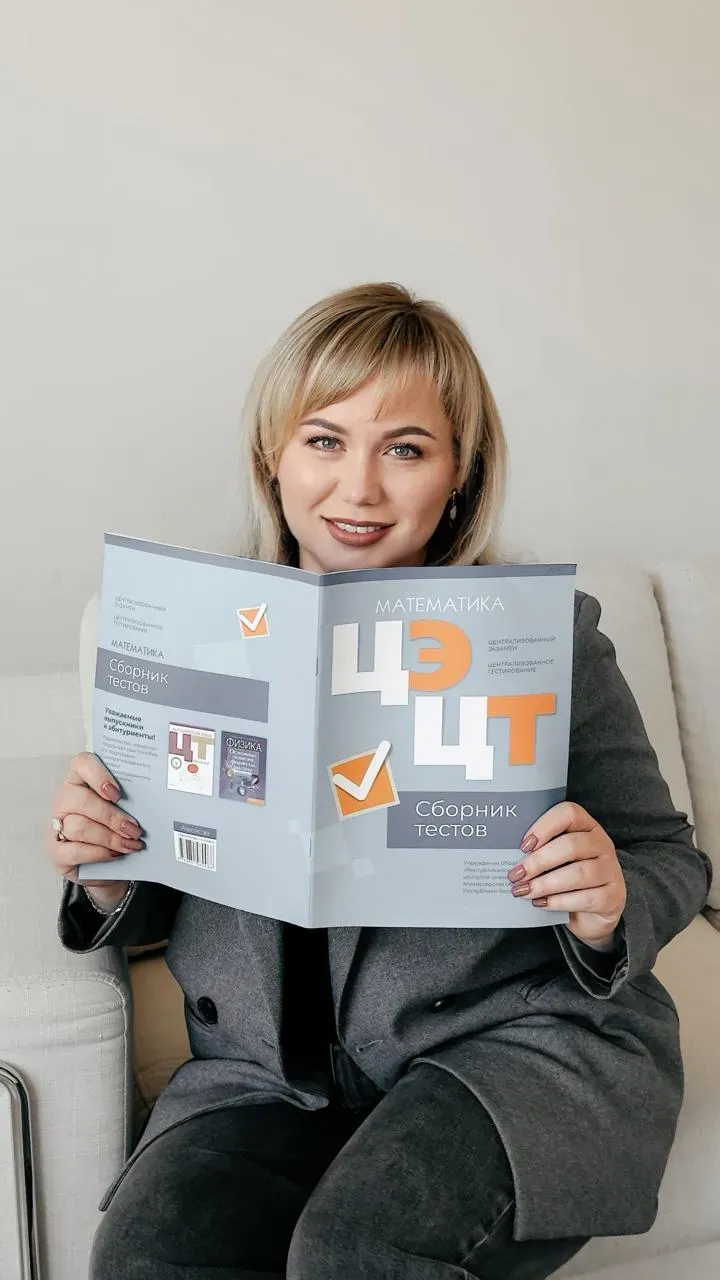 6. Долженко Елена Васильевна