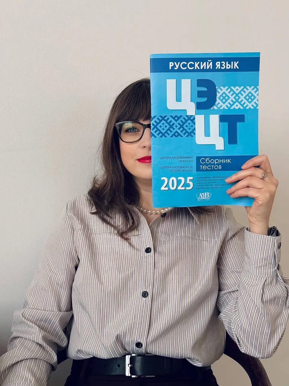 4. Шидловская Ольга Николаевна