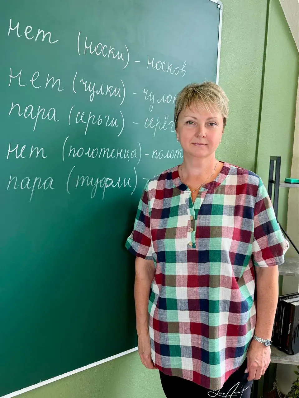 5. Ракова Ольга Петровна (Ольга Сан)