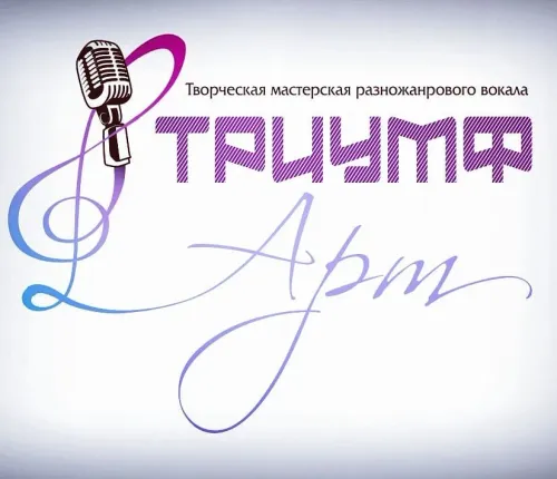 Логотип Триумф-Арт