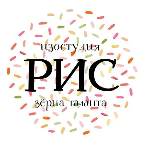 Баннер компании Рис