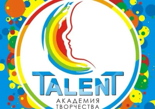 Баннер компании TALENT