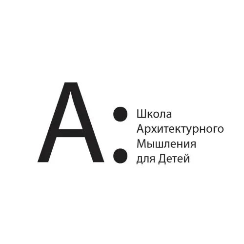 Логотип А: