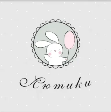 Детский клуб-кофейня «Лютики»