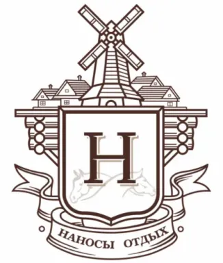 Наносы Отдых