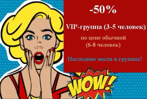 Языковые курсы для школьников "NEW EDUCATION"