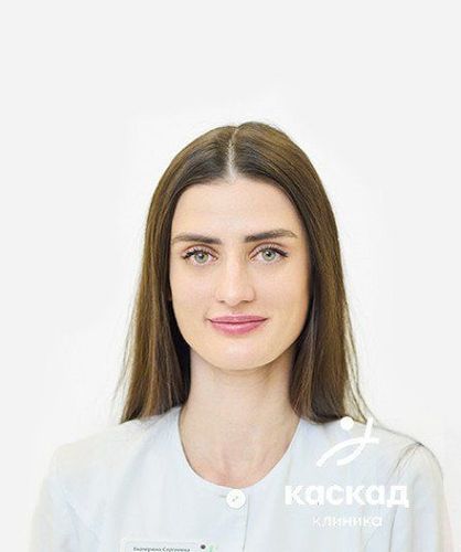 Куль Екатерина Сергеевна