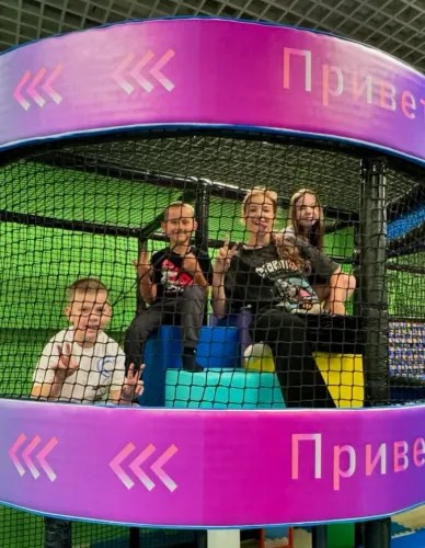 Тюбик парк - ТЮБИК ПАРК - фото 18