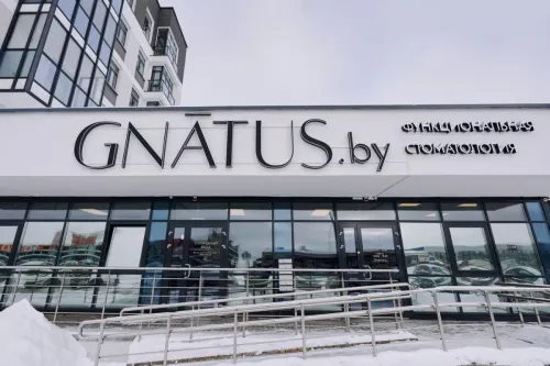 В Минске открылась новая функциональная стоматология GNĀTUS. В чем ее особенность?