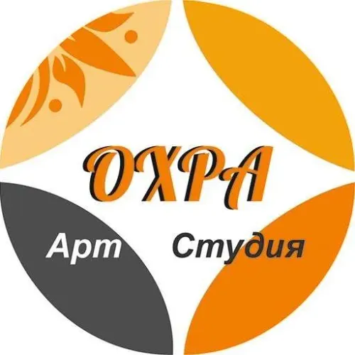 Баннер компании ОХРА
