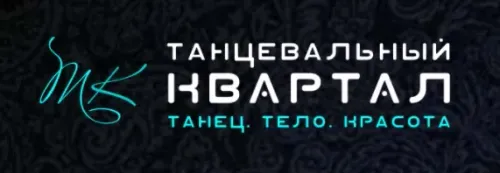 Баннер компании Танцевальный квартал