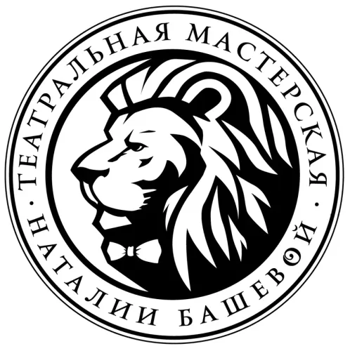 Логотип Авансцена