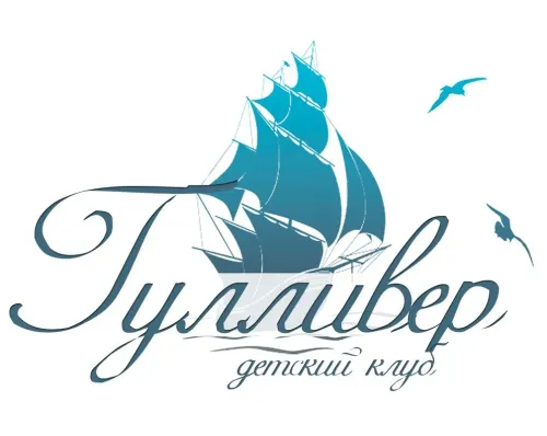 Логотип Гулливер
