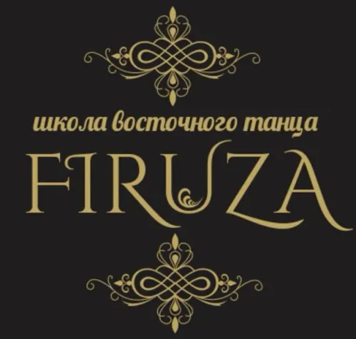 Баннер компании Фирюза