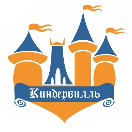 Баннер компании Киндервилль