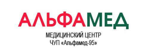 Логотип Медицинский центр «Альфамед»