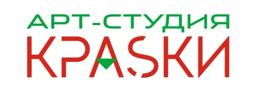 Баннер компании Краски