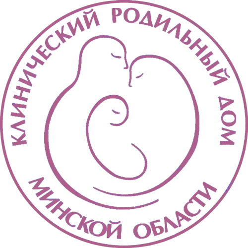 Логотип Клинический родильный дом Минской области