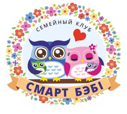 Логотип Смарт БЭБI