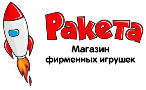 Баннер компании Raketa.by