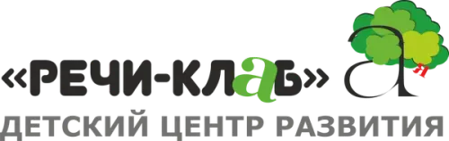 Логотип Речи-клаб
