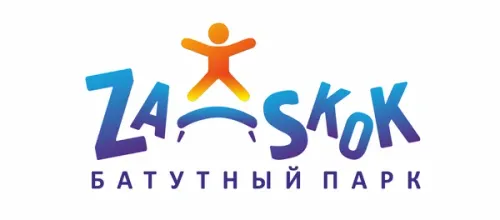 Логотип ZA-SKOK