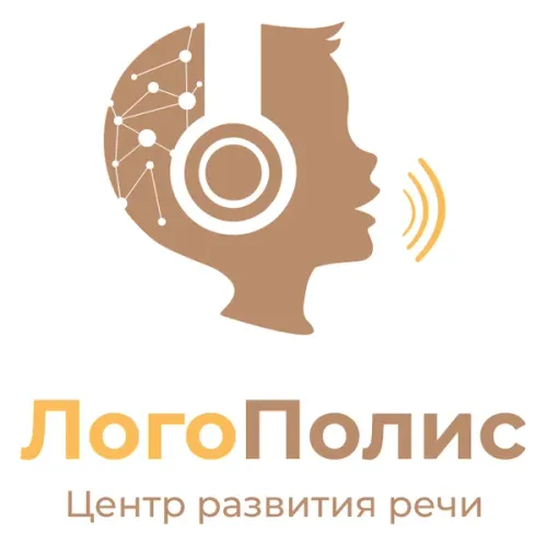 Логотип ЛогоПолис