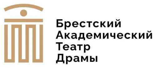 Логотип Брестский академический театр драмы
