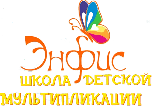 Логотип Энфис