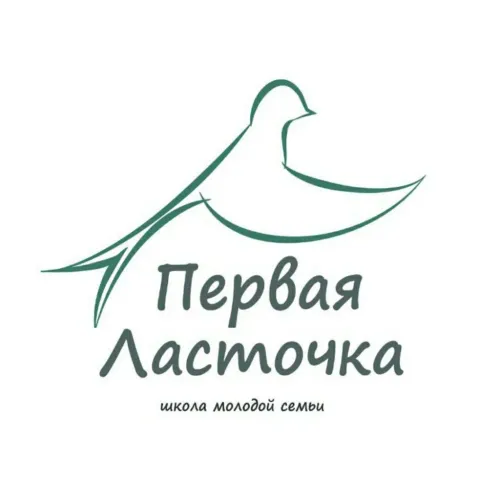 Логотип Первая ласточка