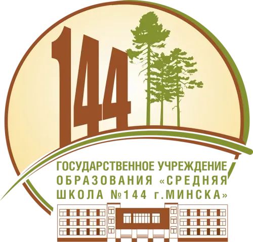 Логотип Средняя школа №144