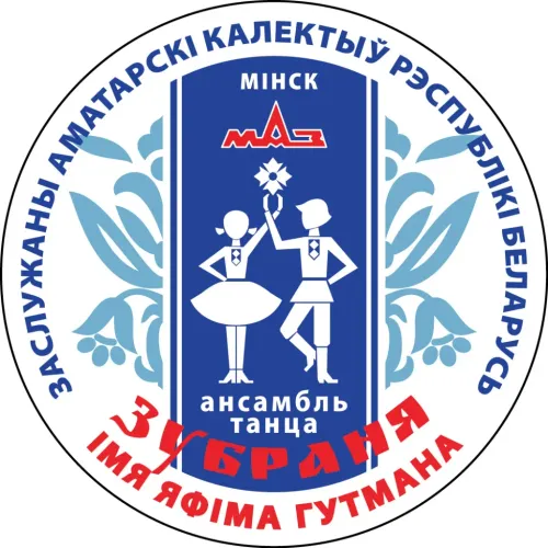 Логотип Зубрёнок