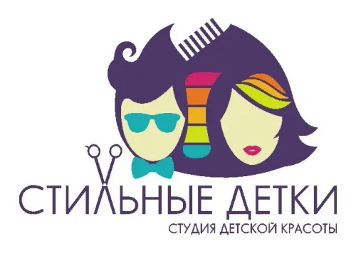 Баннер компании Стильные детки
